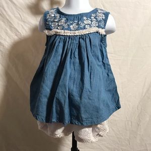 basic editions tank/short set